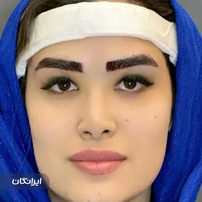 کلینیک زیبایی بیوتی سنتر