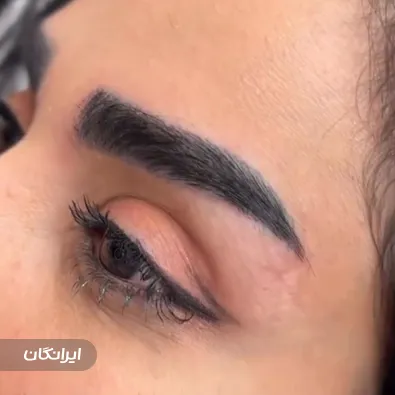 کلینیک زیبایی بیوتی سنتر