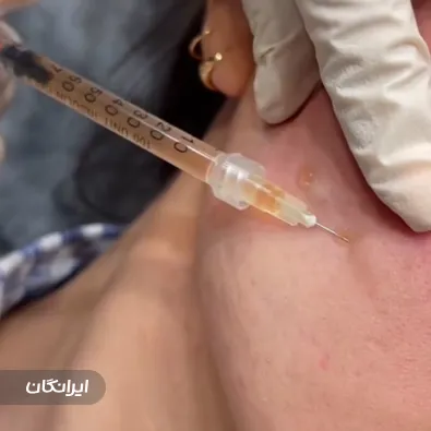 کلینیک زیبایی دکتر بنفشه علایی