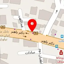 سالن آرایش دائم آترا