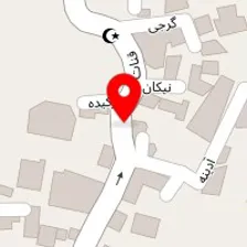 سالن آرایش دائم مرجان اصیل