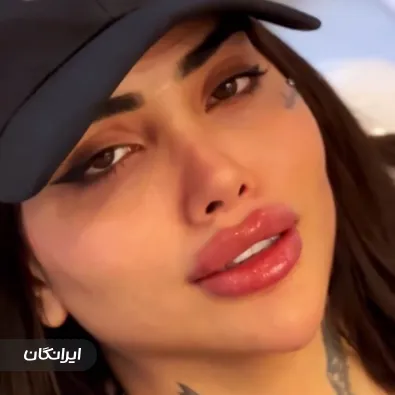 کلینیک زیبایی دکتر ارمغان تهامی