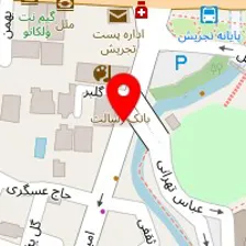 سالن آرایش دائم ام بی بزرگی