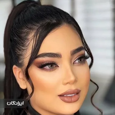 سالن زیبایی رزانا