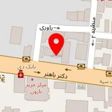 سالن زیبایی ژورال