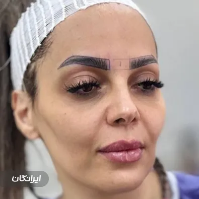 کلینیک زیبایی محمدی