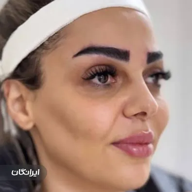 کلینیک زیبایی محمدی