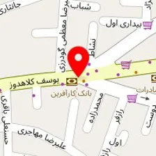 سالن زیبایی مژگان دادفر