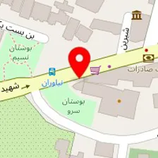 سالن اپیلاسیون ماهوت