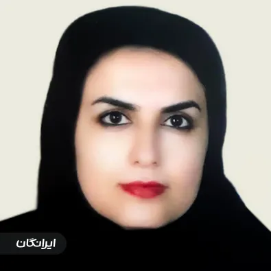 وکیل مطهره بیگله