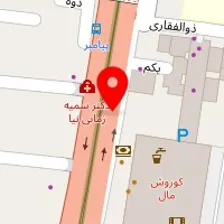 کلینیک زیبایی دکتر اسماعیل زاده