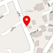 سالن زیبایی مهرفر