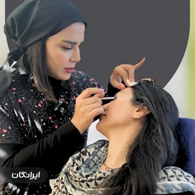 کلینیک زیبایی دکتر رقیه ستاری