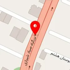 سالن کاشت ناخن خاطره