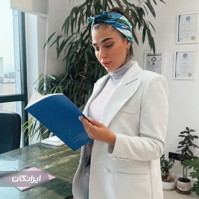 کلینیک زیبایی کایاک