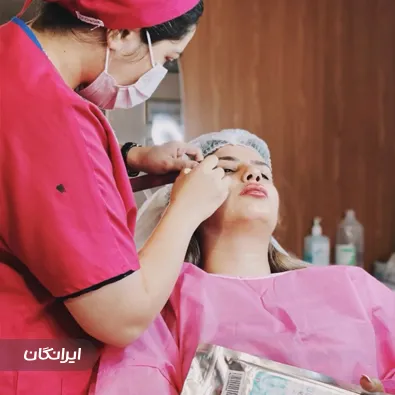 کلینیک زیبایی کایاک