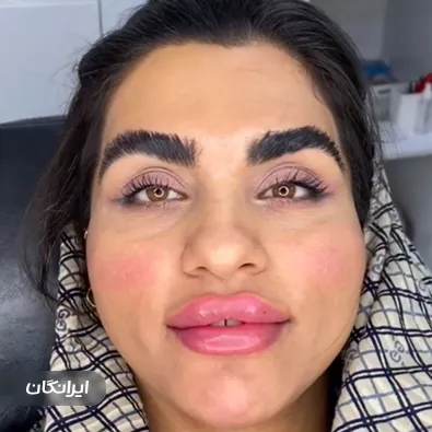 کلینیک زیبایی پلازا