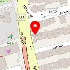 سالن زیبایی ویوگ