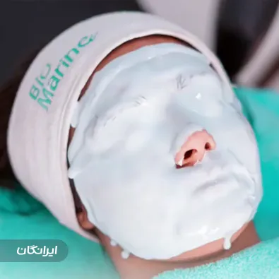 کلینیک زیبایی النا