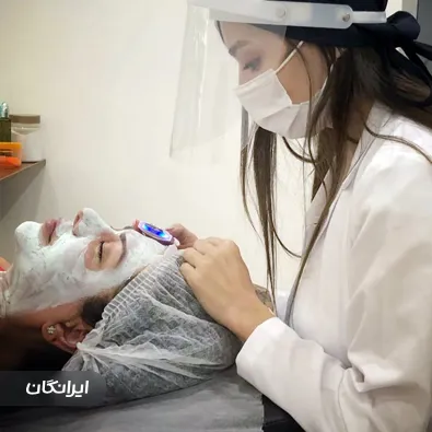 کلینیک زیبایی النا