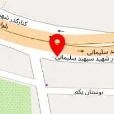 سالن زیبایی چهره نواز