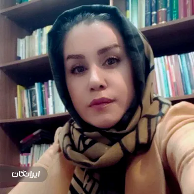 وکیل زهرا بهرامی