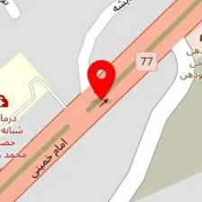 سالن زیبایی ندا مقدم