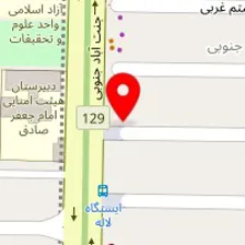 دکتر امین حسین چی قره