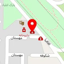 دکتر انسیه کاظمی فر