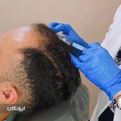 کلینیک زیبایی دکتر نازیلا ملک زاده