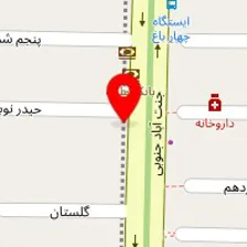 دکتر سمیه محمدصالحی