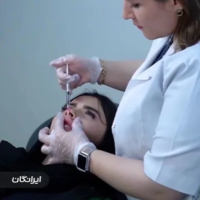 کلینیک زیبایی دکتر فائزه عامری