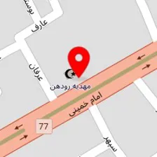 سالن زیبایی ملیحه میرسعیدی