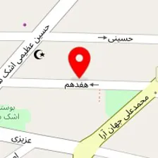 دکتر محمدحسن مصدق