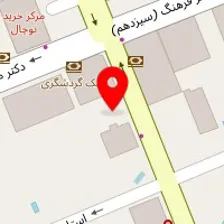 سالن زیبایی نیروانا