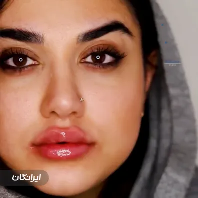 کلینیک زیبایی مهرافروز