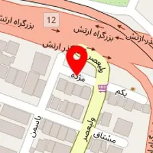 مرکز زیبایی و مشاوره گیاهی خالص