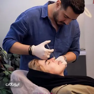 کلینیک زیبایی لیانا