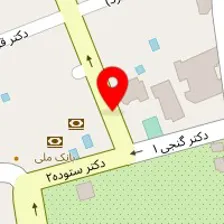 سالن زیبایی نجمه آرا