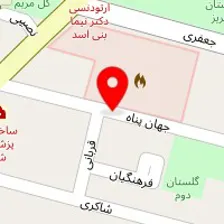 خانه زیبایی فرزانه زارع