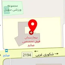 دکتر علیرضا وهابی