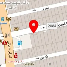 دکتر امیرحسین رحمتی