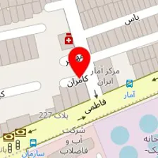 دکتر حسین شریفی