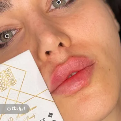 کلینیک زیبایی دکتر آرش محسنی