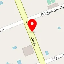 سالن کاشن ناخن ولنجک