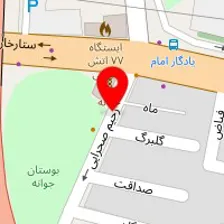 سالن زیبایی بهین