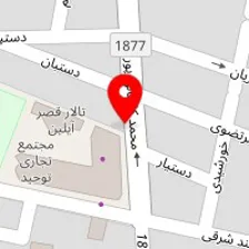 سالن زیبایی ماهور