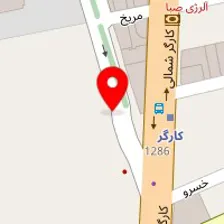 دکتر شهاب الدین بزرگ نیا