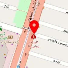 سالن زیبایی پارمیدا