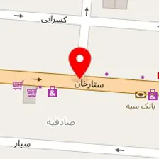 سالن کاشت ناخن هستی عرب